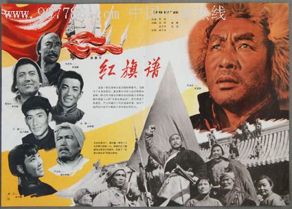 办理南达科他州结婚证